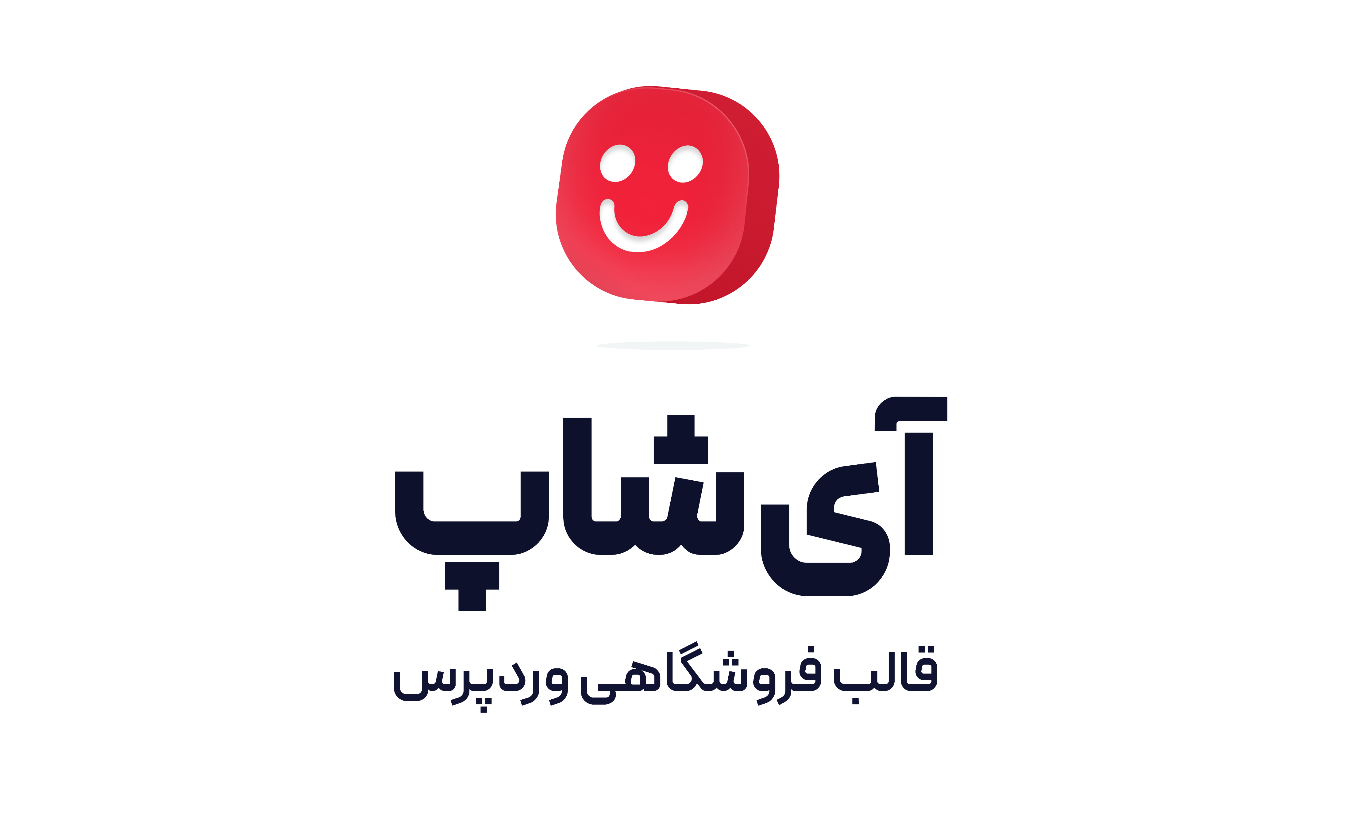 فروشگاه نت پرو